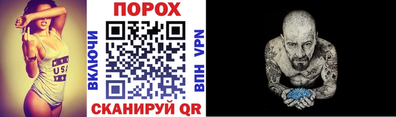 OMG   купить наркотики сайты  Кукмор  Амфетамин VHQ 