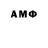 ГЕРОИН VHQ Vanga FF