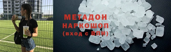 хмурый Белая Калитва