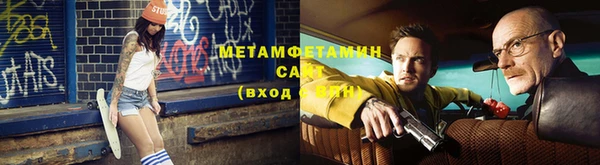 метадон Билибино
