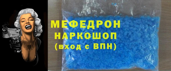 ПСИЛОЦИБИНОВЫЕ ГРИБЫ Ростов