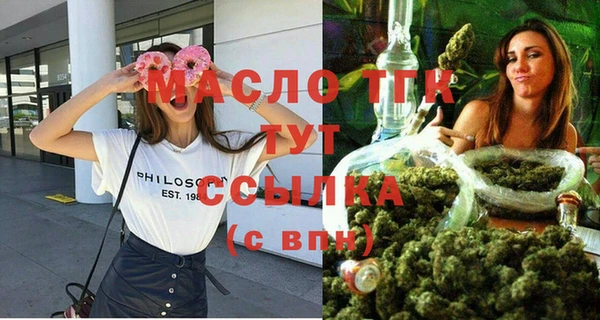 метадон Билибино