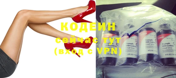 метадон Билибино
