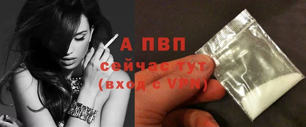 гидропоника Беслан