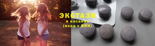 mdma Россошь