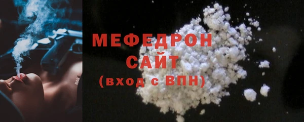 гидропоника Беслан