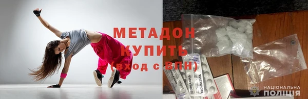 СК Зерноград