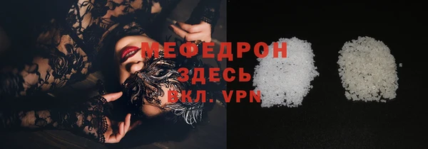 СК Зерноград
