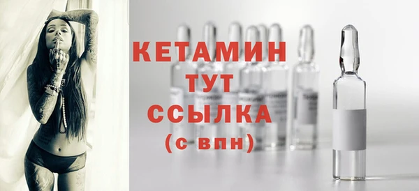 дистиллят марихуана Зеленодольск
