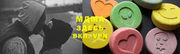 гидропоника Беслан