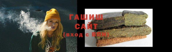 кокс Протвино