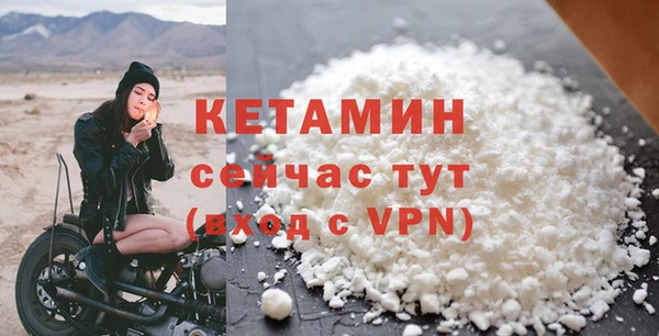 дистиллят марихуана Зеленодольск