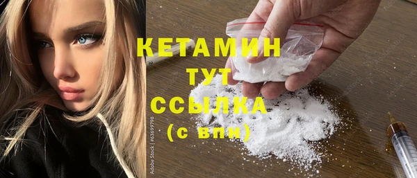 СК Зерноград
