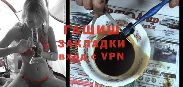 дистиллят марихуана Зеленодольск