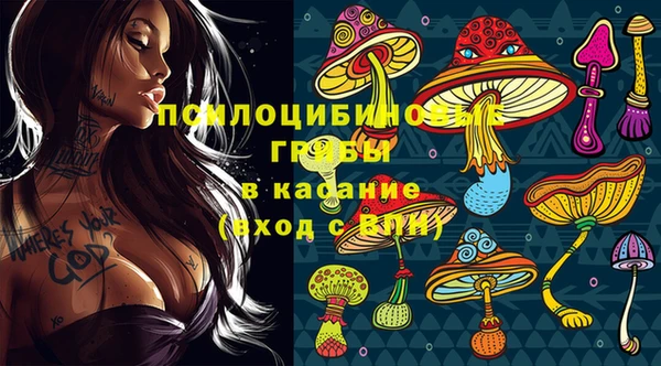 дистиллят марихуана Зеленодольск