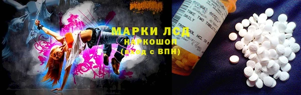 метадон Билибино