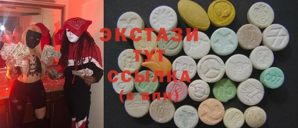 метадон Билибино